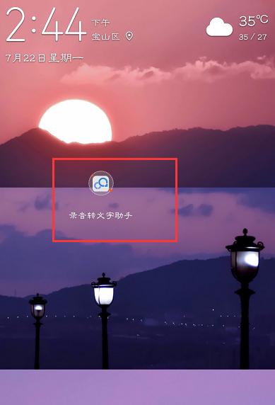 华为手机卡顿怎么设置才能解决,华为手机越用越卡怎么办