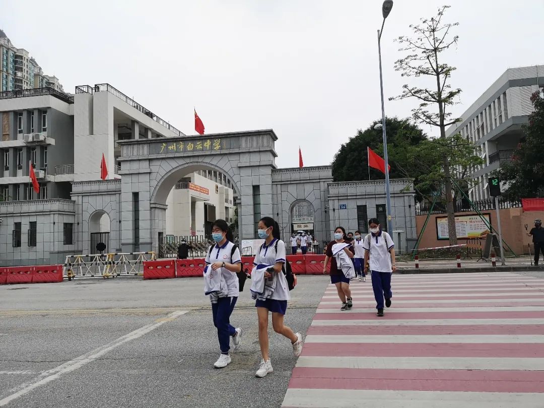 广州市白云中学口碑,广州白云中学2013