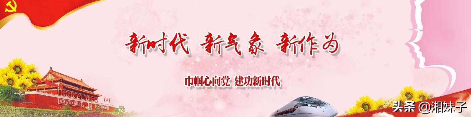 生产后遗症,产后修复操视频教程全套