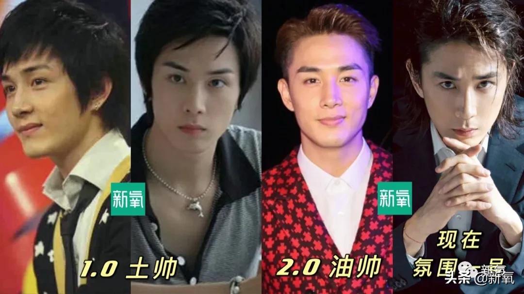 李承铉高品质男人,李承铉高质量男人