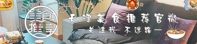 99元团购美睫,附近美睫19.9元秒杀