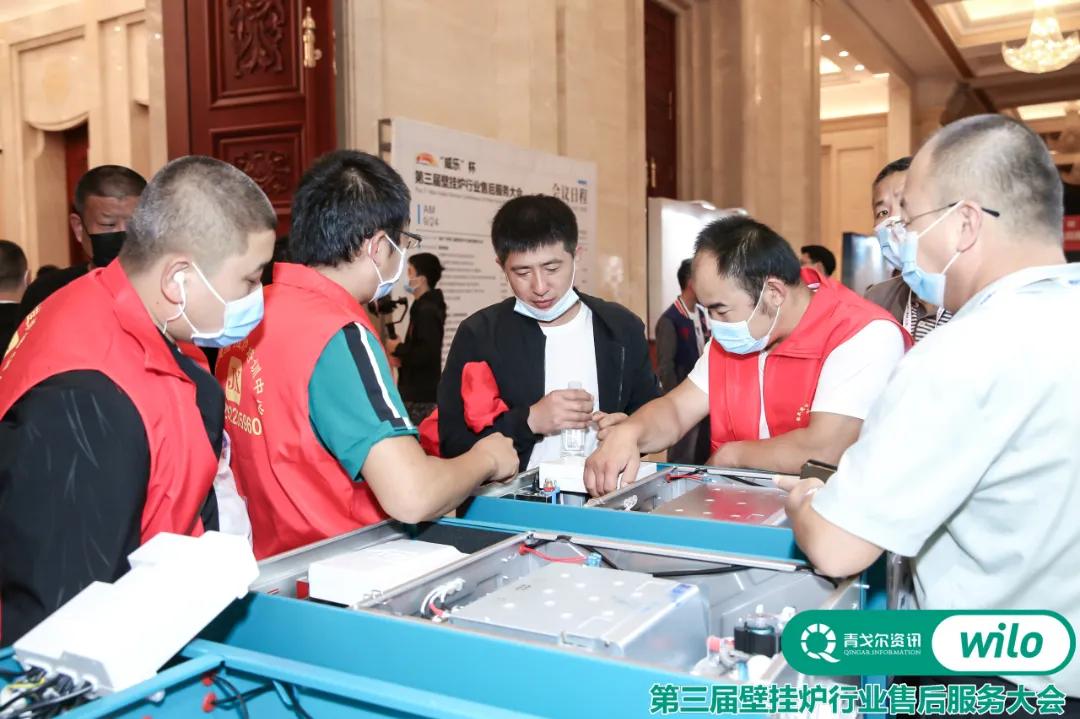 以变应变意思,威乐杯壁挂炉售后服务