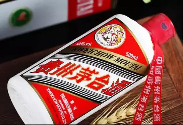 拼多多飞天茅台,拼多多怎么抢飞天茅台1499