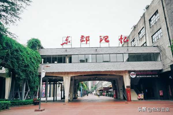 成都旅游良心攻略,成都四天三晚旅游攻略