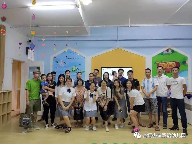 双语幼儿园报名指南,西山区双语幼儿园报名