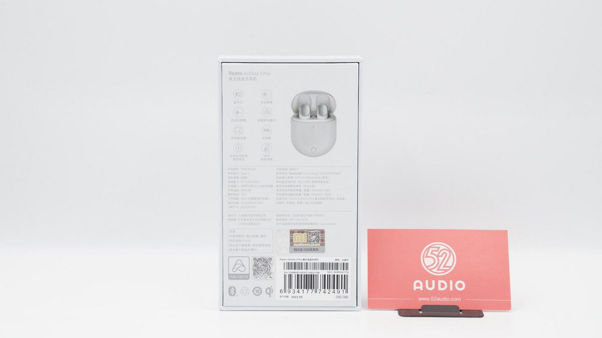 redmiairdots3pro拆解教程,红米降噪耳机airdots3pro开箱