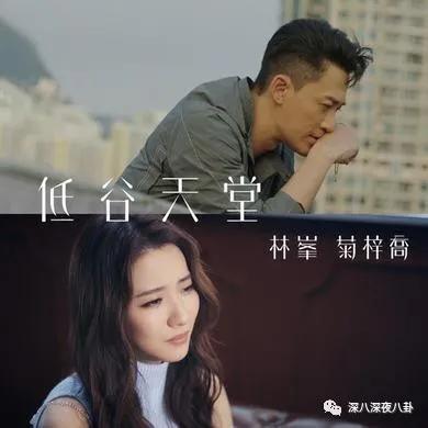 吴卓羲的绯闻是什么,吴卓羲的绯闻对象都有谁