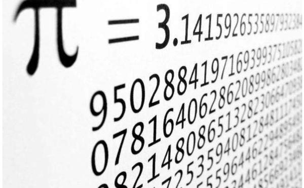 圆周率的发展历史,探索圆周率的起源