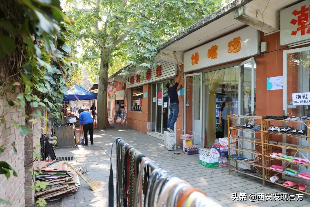 西安欧亚学院贵族学校,传说中的贵族学校西安欧亚学院