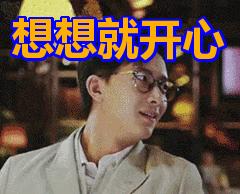 小米公交卡能刷沈阳地铁吗,官宣沈阳地铁3号线2025年