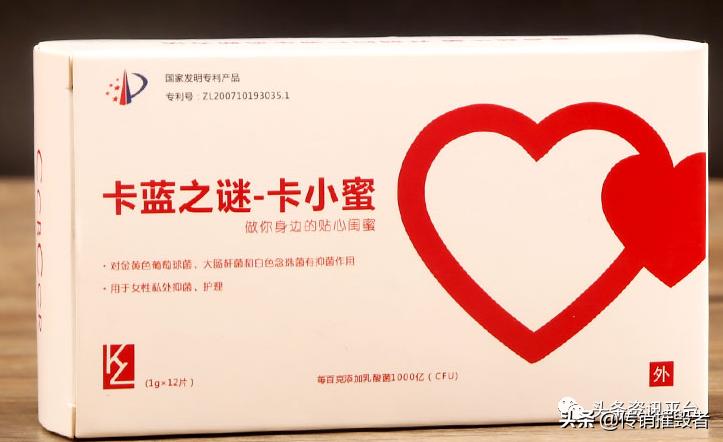 揭底“卡蓝之谜”，多款产品竟均涉嫌虚假宣传？（一）