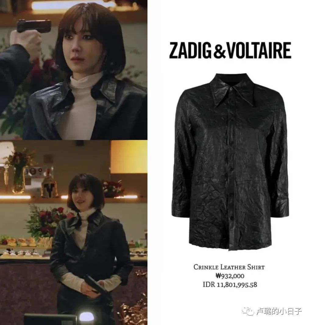 顶楼2电视剧好看吗,顶楼2讲述了什么