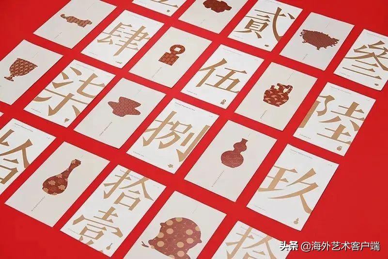 好看的2021年的日历,2021年日历简单版