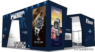 展览会展台设计效果图,展台设计展示视频
