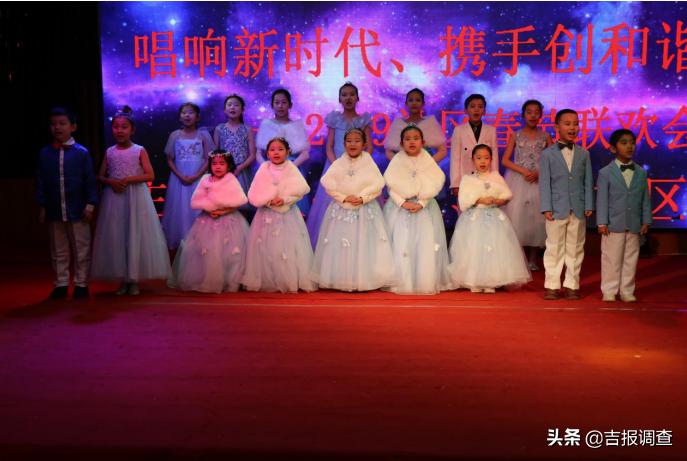 辉南县兴工、御龙社区举办联欢会,载歌载舞迎春节!