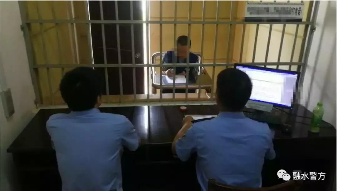 警方破获特大网络传销案,云集品特大网络传销团伙被抓