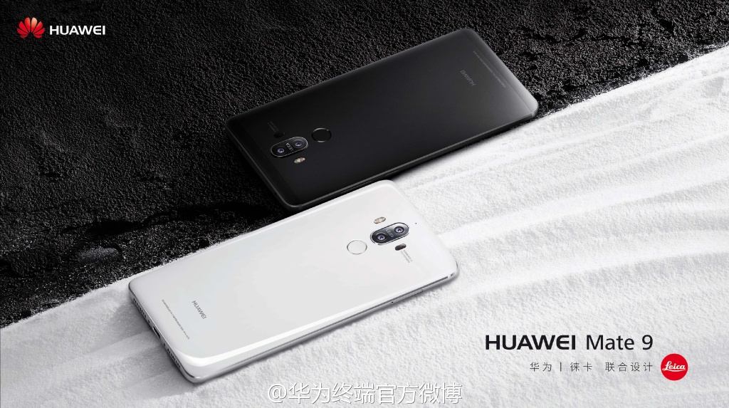 华为mate系列全部介绍,华为mate系列特点