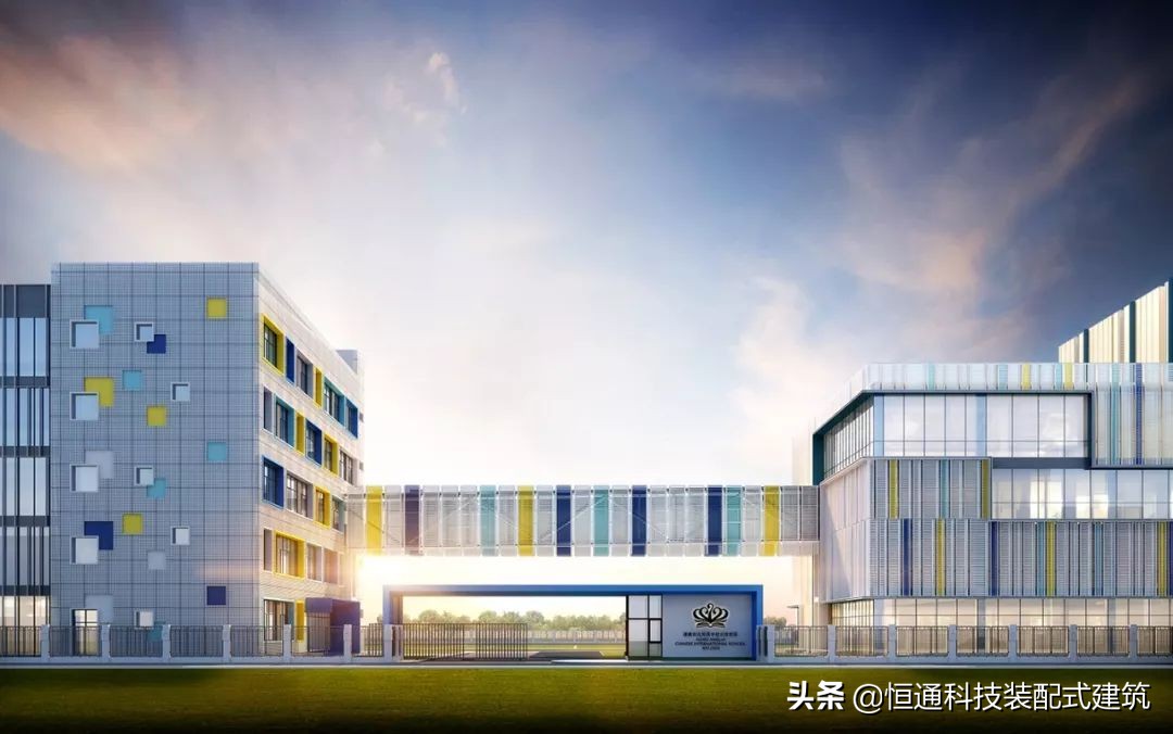 恒通科技装配式建筑材料有限公司,恒通科技装配式建筑