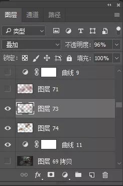 板绘入门教程零基础图文,板绘教程简单又好看