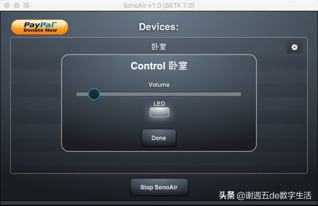 sonos鏀寔airplay鍔熻兘,sonos鏅鸿兘闊崇鎬庝箞杩炴帴灏忕埍闊崇