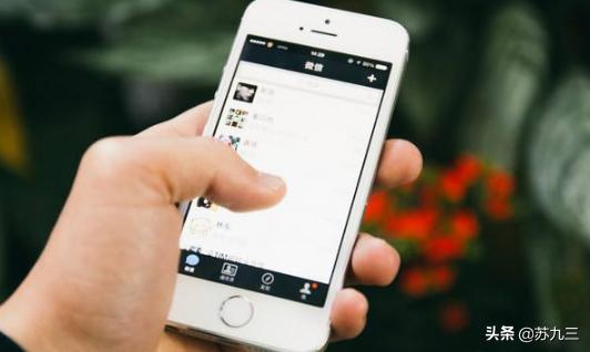 不回你微信的人告诉你三个道理,那些不回你信息的人不用等了