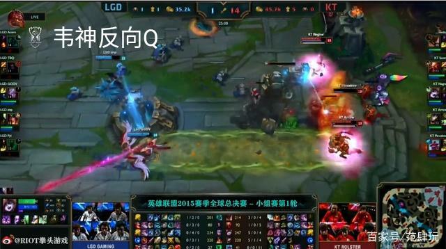 盘点s赛五大名场面,盘点历届s赛夺冠瞬间