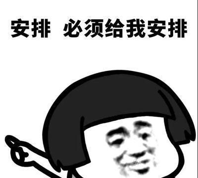 挖孔屏手机美化换张超靓壁纸,挖孔屏变全面屏壁纸