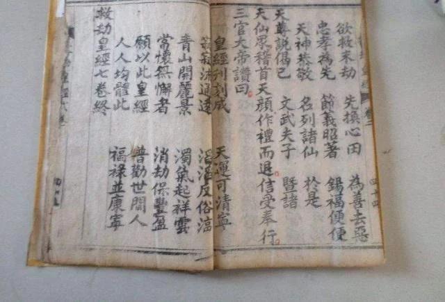 地球外星人监视器,月球背面是监视器吗