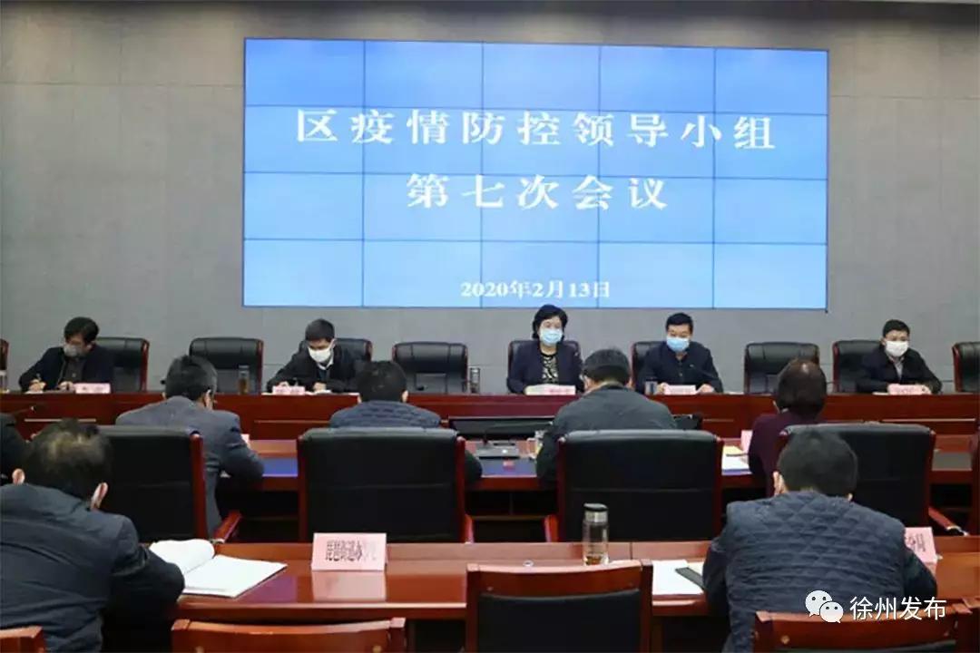 寰愬窞纭牳,纭牳娣捣鎴樺焦