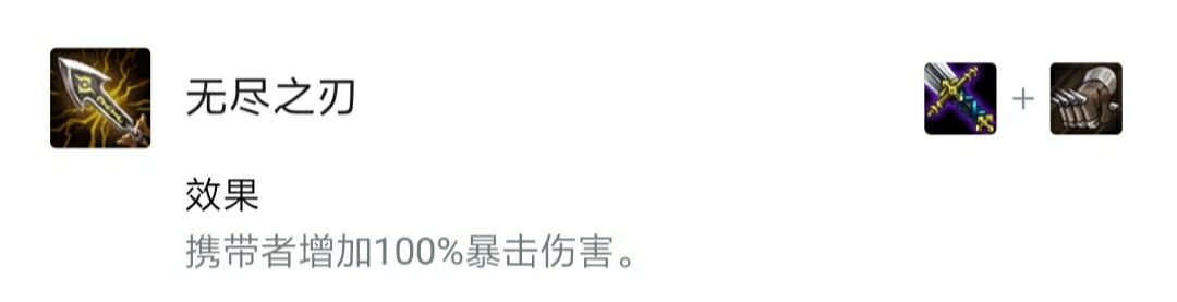 云顶之弈削弱,云顶之弈最新削弱增强