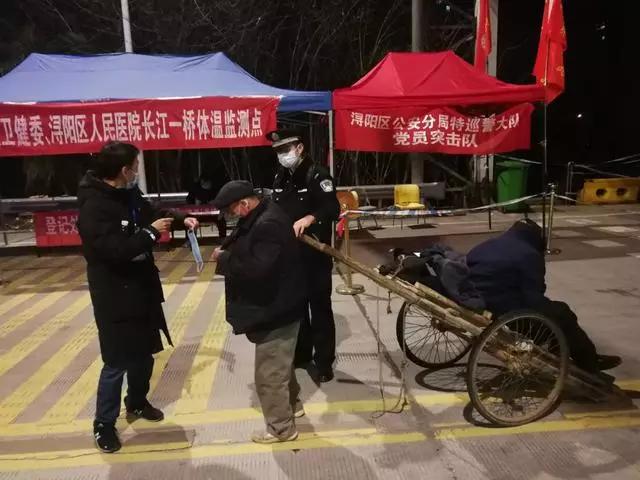 鍏泭瀵讳汉涔濇睙鎬婚槦,姘戣濂旀尝鍔╁姏澶辨暎浜蹭汉