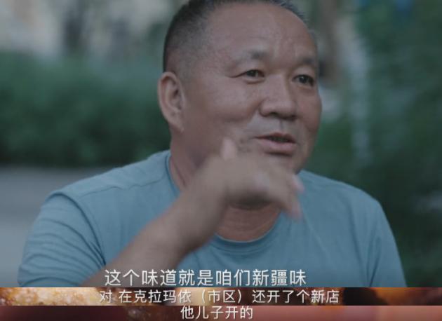 鏉跨瓔瑗挎柦,瑗挎柦鏉跨瓔