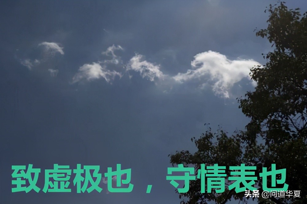 商先生说：老子不是人不用神化；你若执着于人，就摸不到玄妙之门