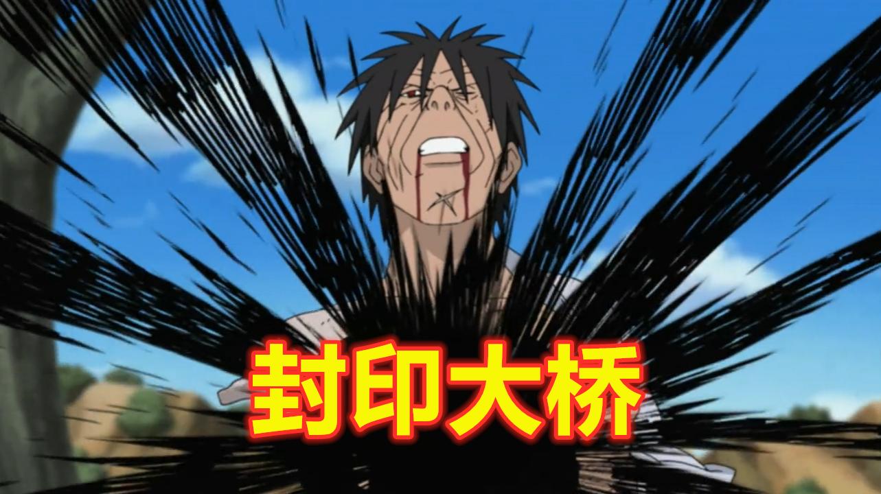 团藏和佐助打的视频,团藏对战佐助剪辑视频