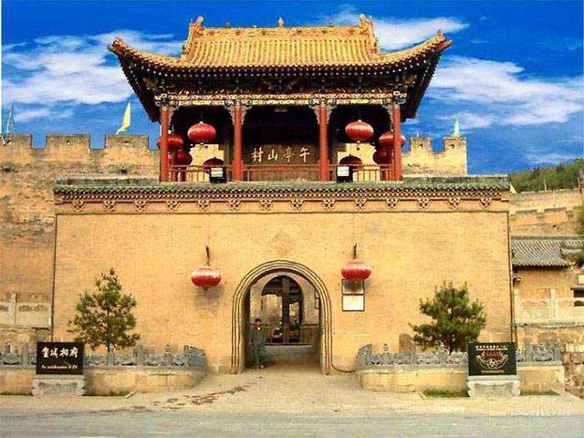 锦绣晋都风情偏关怎么过,锦绣晋都风情上党