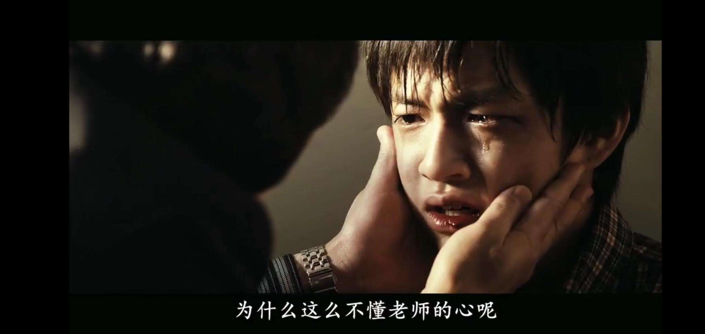 熔炉犯罪片段,熔炉校园霸凌