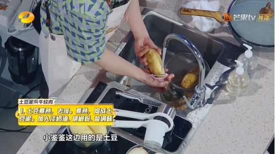 三禾焖烧料理锅,三禾锅具花岗岩系列健康不粘炒锅