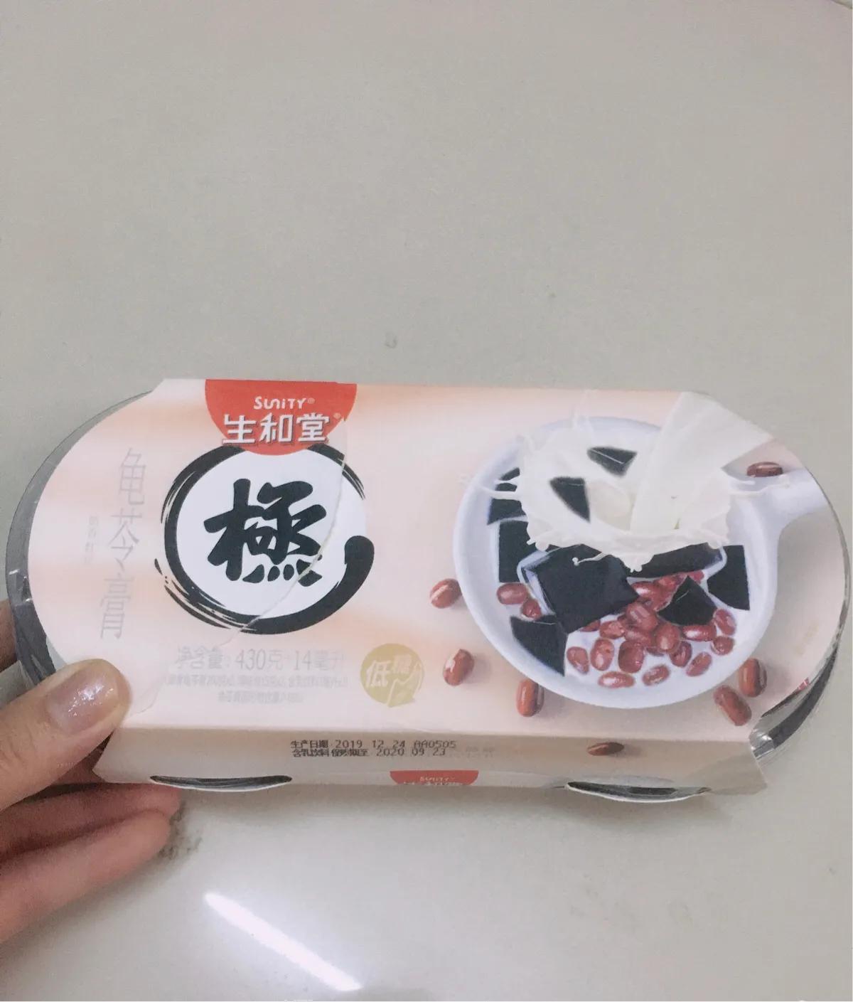 炎炎夏日来一份龟苓膏,减肥期间龟苓膏推荐