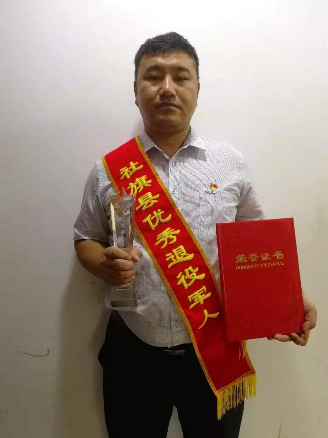 社旗县饶良镇所有人最新视频,社旗饶良镇历史