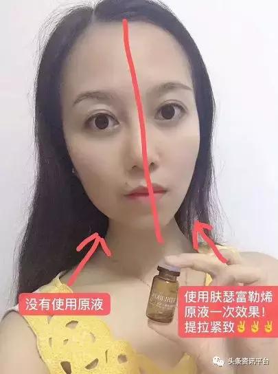 从优源生物、易纤福到自立门户，肤瑟到头来只是在效仿网红世家？