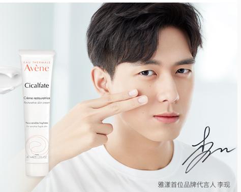 大牌护肤品限量版,大牌护肤品每款推荐