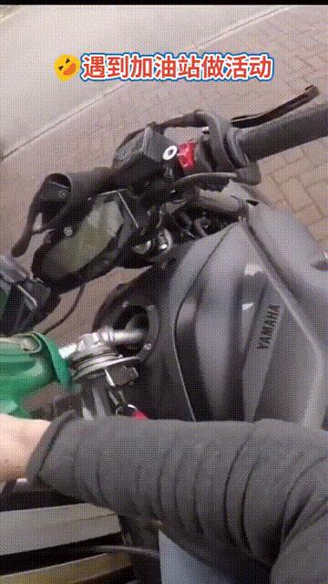 搞笑动图笑死人的节奏,搞笑动图600张