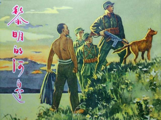 文化潍坊:潍县城往事——人民剧院