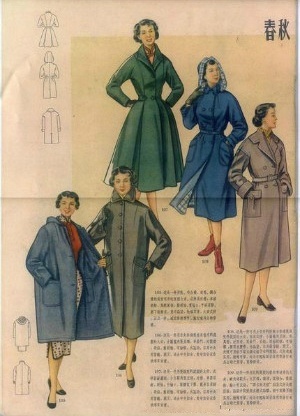 上海服装面料样本册图片,上海服装面料样本册品牌