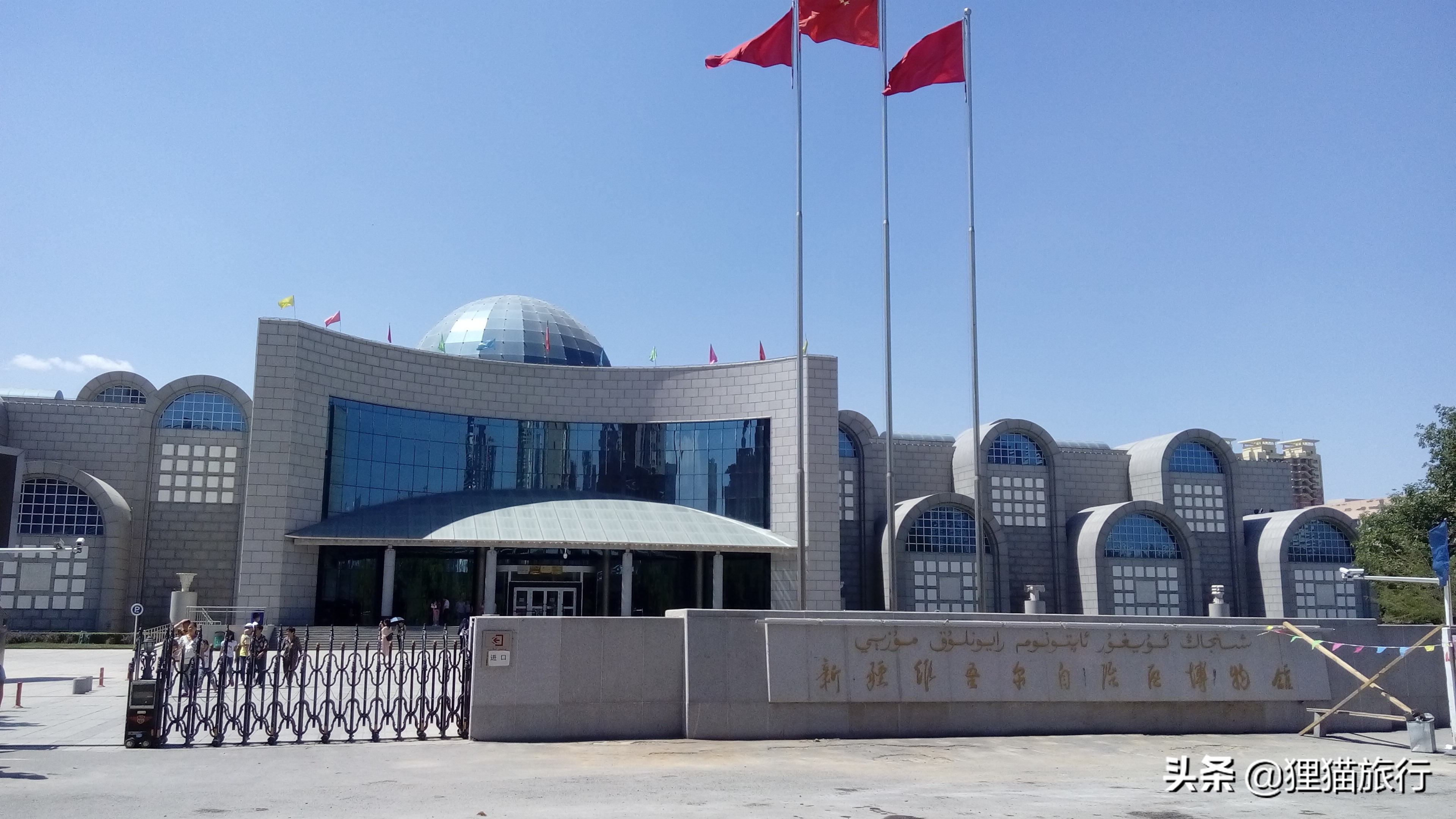 和田地区民丰县尼雅遗址,新疆民丰尼雅