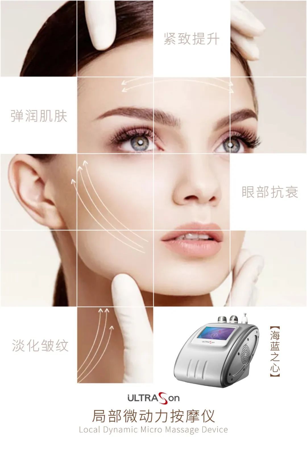 广州9月6日美博会,9.4广州美博会参展的品牌