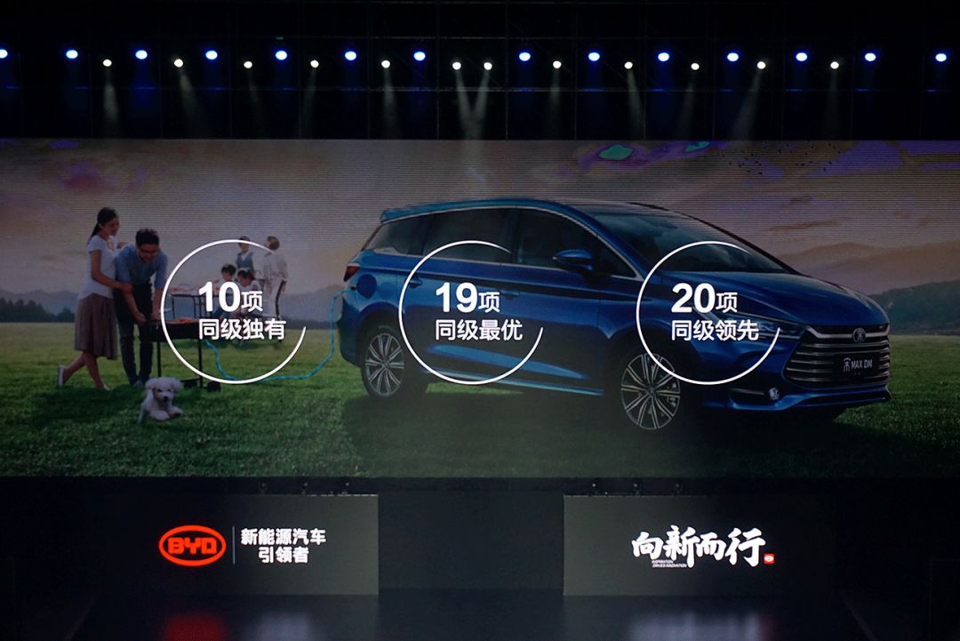 比亚迪byd7150w5m新车多少钱一台,总有一款适合你的新能源车