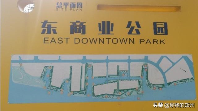 郑州市公园景点排名第一,郑州市公园最佳去处排行榜