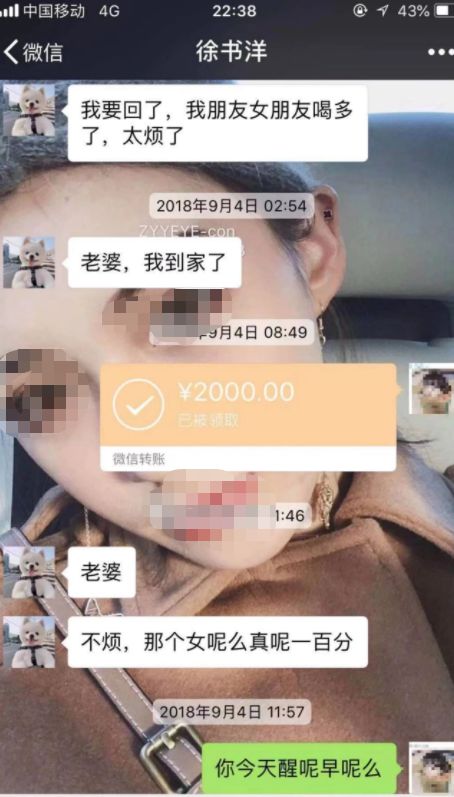 租豪车假扮高富帅去骗女孩,男子租豪车同时对3女友骗财骗色