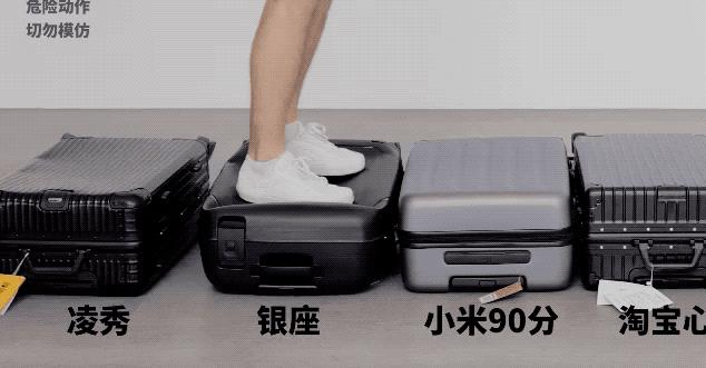 哪款行李箱抗摔,最实用耐摔行李箱